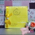 การ์ด 2 พับ 2 ชั้นไขสี