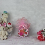 พวงกุญแจตลับกลมแพคถุงผ้า