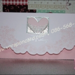 การ์ด 3 พับ