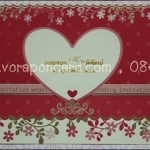 การ์ด 3 พับ