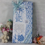 ชุดช้อนส้อมตะเกียบแพคกล่อง