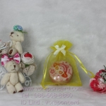 ตลับทรงกลมจิ๋วแพคถุงผ้า