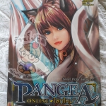 Pangea Online ภาค 1 เล่ม 2 (เช่า)