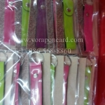 พวงกุญแจหนังเทียม