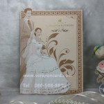 การ์ดแนวตั้ง