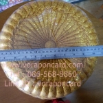 หมอนฟักทองสีทอง