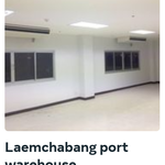 ติดตั้งแอร์แหลมฉบัง Warehouse