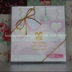 สมุดโน๊ตปั๊มชื่อลงหน้าปกพร้อมผูกดิ้นทอง