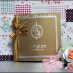 การ์ดสีทอง 2 พับ