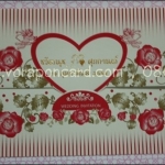 การ์ด 3 พับ