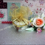 ตลับหลุยส์ใหญ่