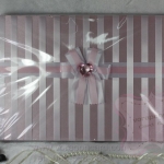 สมุดประสาทพรเล่มใหญ่