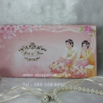 การ์ด 2 พับ