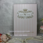 การ์ด 2 พับ