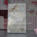 สมุดโน๊ตปั๊มชื่อลงหน้าปกพร้อมผูกดิ้นทอง