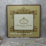 การ์ด 2 พับ