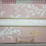 การ์ดเดี่ยวใบใหญ่