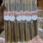 ตะเกียบสแตนเลสใส่กล่องไม้พร้อมโบว์ป้ายชื่อ