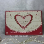 การ์ด 3 พับ