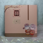 การ์ด 3 พับ