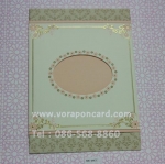 การ์ด 2 พับ แบบสอด