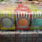 ผ้าเช็ดหน้านาโนแพคกล่อง