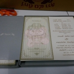 การ์ด 2 พับปั๊มทอง