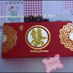 การ์ดจีนสอดสีแดง