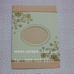 การ์ด 2 พับ แบบสอด