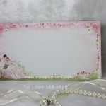 การ์ดเดี่ยว