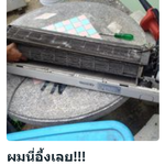 ซ่อมแอร์ ชลบุรี สภาพเก่ามากให้กลับมาใช้งานได้