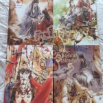 องค์ชายอัปลักษณ์ 1-4 (เช่า)