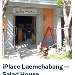 ติดแอร์แหลมฉบัง iPlace Laemchabang -- Salad House