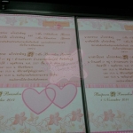 การ์ด 3 พับ ทองด้าน