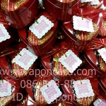 กล่องเหล็กหัวใจสีแดงพร้อมโบว์และป้ายชื่อ