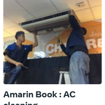 ล้างแอร์ร้านหนังสืออมรินทร์ บ้านบึง ชลบุรี