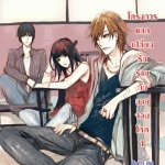 โครงการแลกเปลี่ยนรักร้ายกับนายจอมโหด 1 (เช่า)