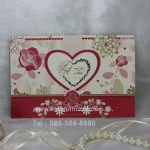 การ์ด 3 พับ