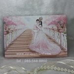 การ์ด 2 พับ