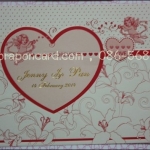 การ์ด 3 พับ