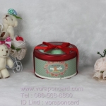 ตลับกลมใส่ของพร้อมป้ายชื่อสายคาดและโบว์