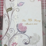 การ์ด 2 พับ