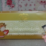 การ์ดแบบสไลด์ด้านข้าง