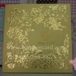 การ์ด 2 พับ สี่เหลี่ยมใหญ่