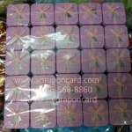 กล่องเหล็กสี่เหลี่ยมพร้อมโบว์ 4 ด้าน