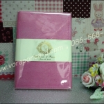 สมุดโน๊ตเล่มใหญ่