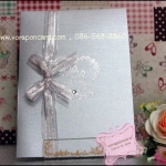 การ์ด 2 พับ แนวตั้งโบว์ข้าง