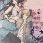 Lucifer's Darling ใช่เธอแน่ นี่แหละผู้หญิงของผม (เช่า)