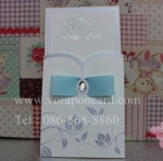 การ์ดแบบสอดติดเพชรหยดน้ำสีฟ้า