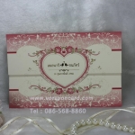 การ์ด 3 พับ